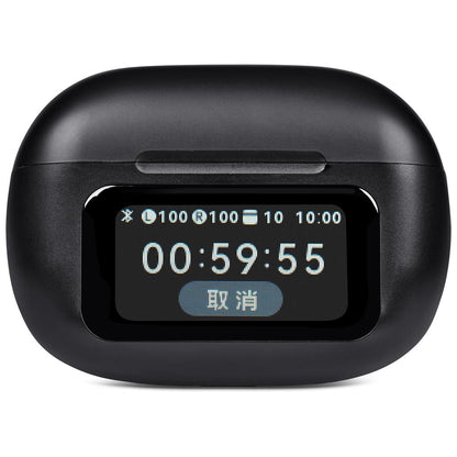 MT-SC-494-B_SCREEN-01-NO-LOGO