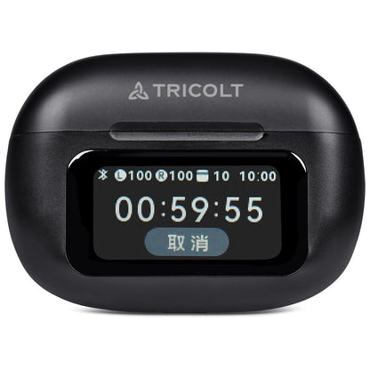 MT-SC-494-B_SCREEN-01